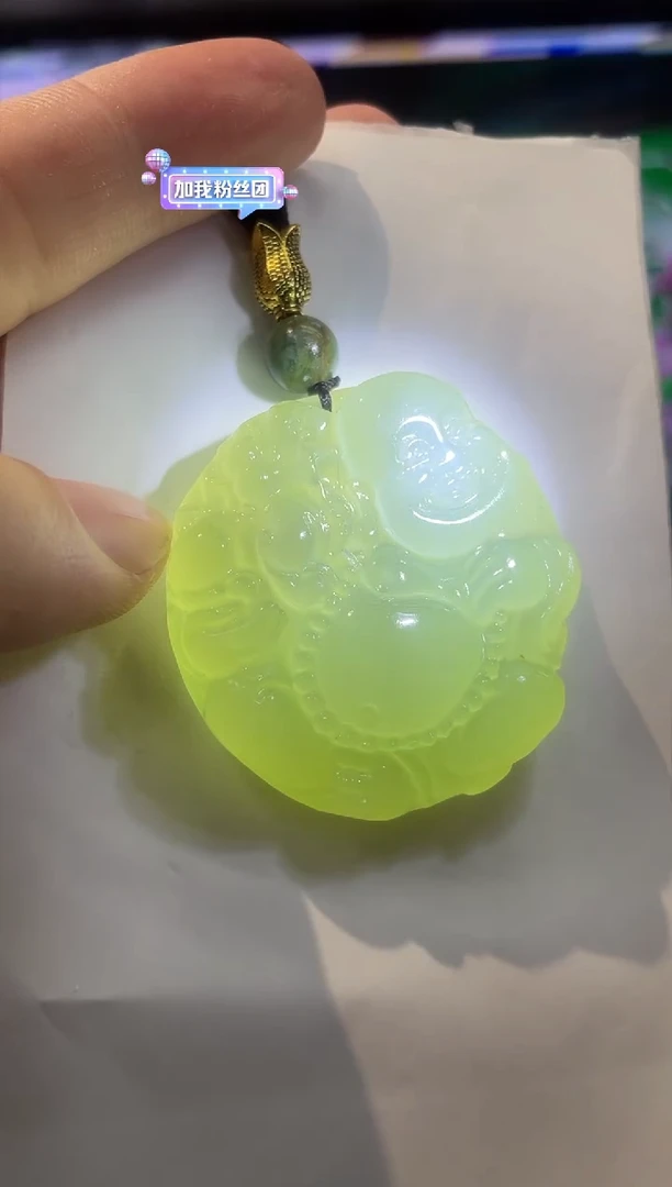 【闪购商品】岫玉吊坠未镶嵌·多样性发货*拍一发一