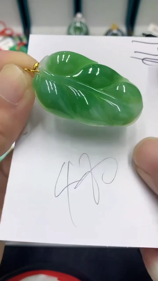 【闪购商品】翡翠颈饰18K金镶嵌翡翠