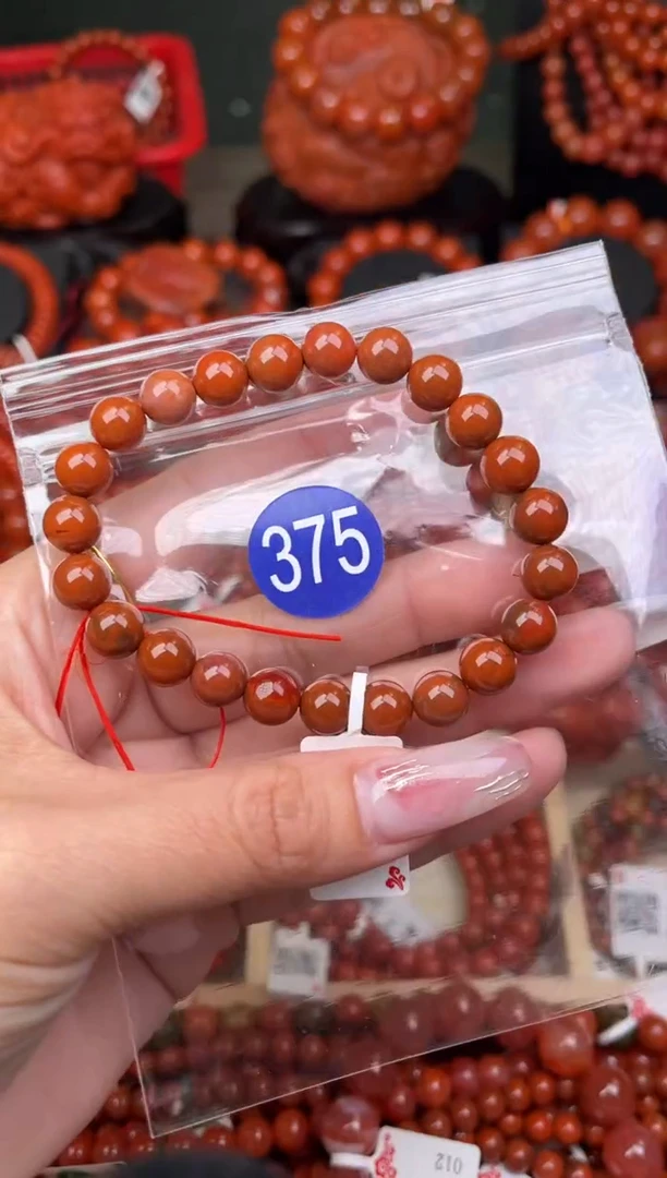 【闪购商品】南红玛瑙珠宝奇石未镶嵌375-8+