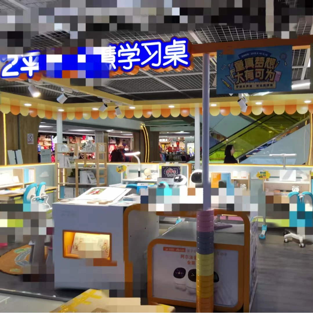 静学桌可升降小学生简约学习桌