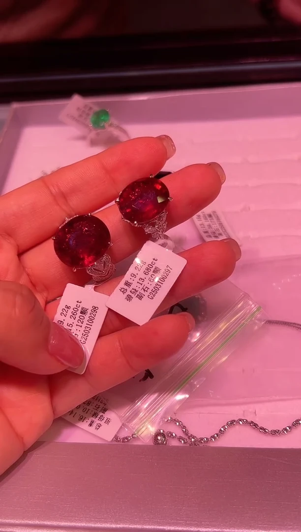 未镶嵌戒指碧玺定99总15.26  ct总29800