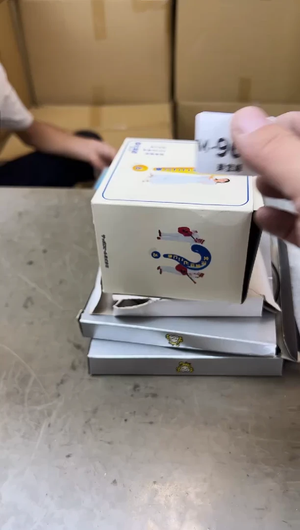 瓷片969聚宝缘海淘精选