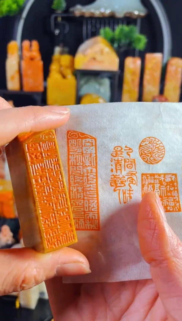 【闪购商品】老挝石印石手工篆刻《空山新雨后天气晚来秋》木纹