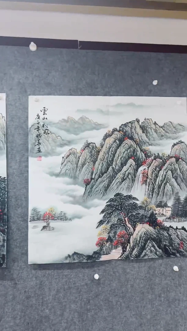 国画专属名额补贴0000S-6