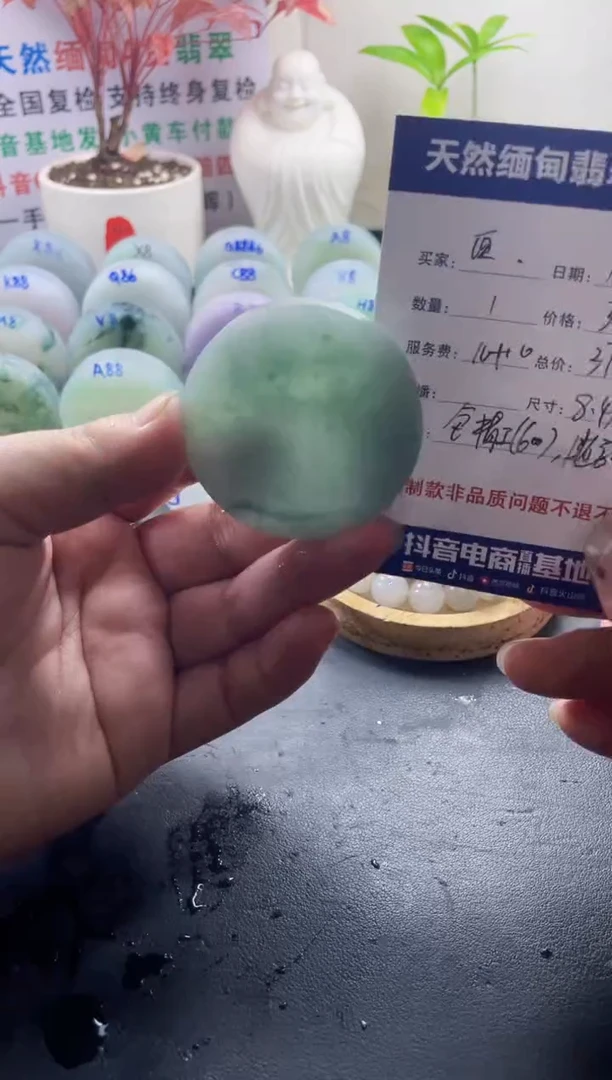 未镶嵌定制翡翠西*啦09