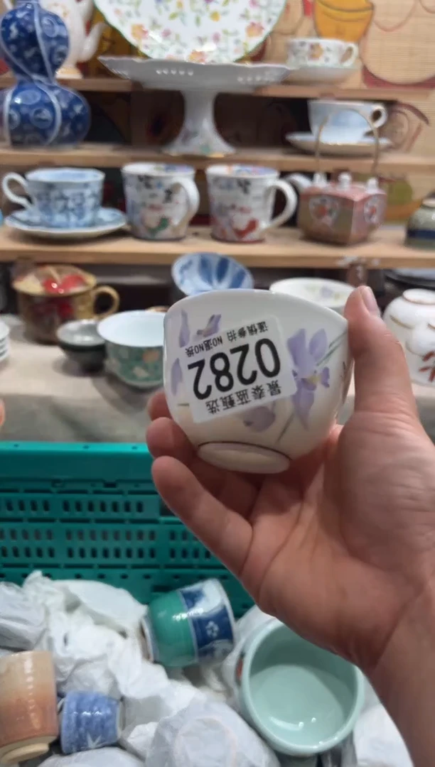 瓷片&****&---------O282