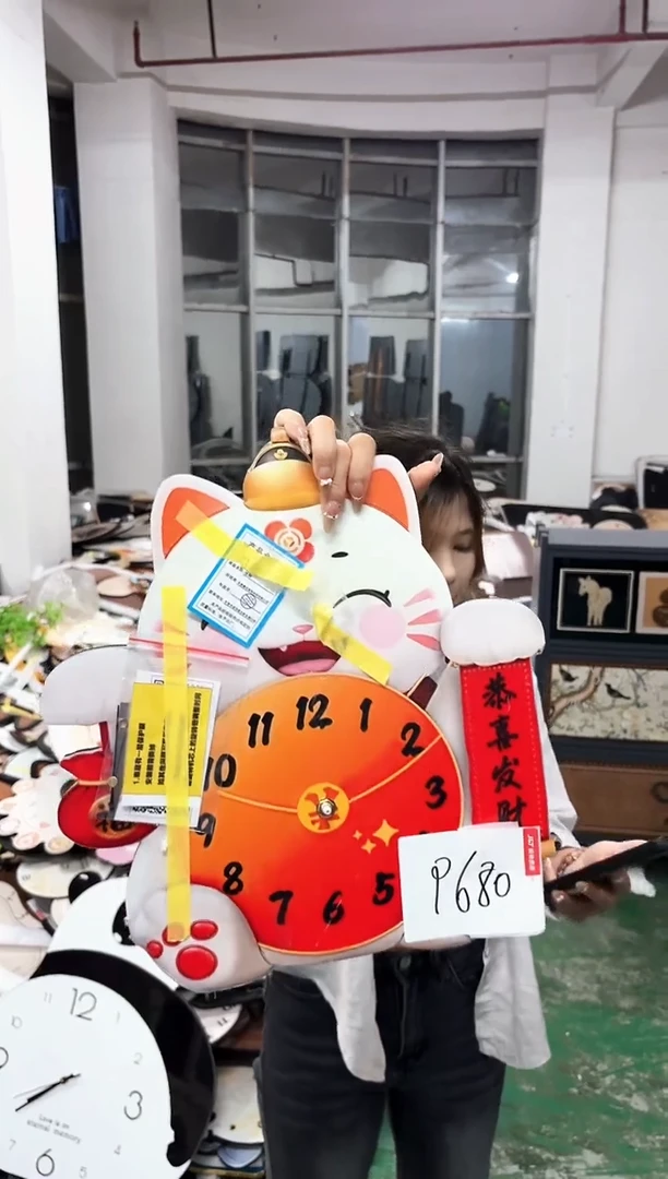 孤品微瑕朵朵闪购P680