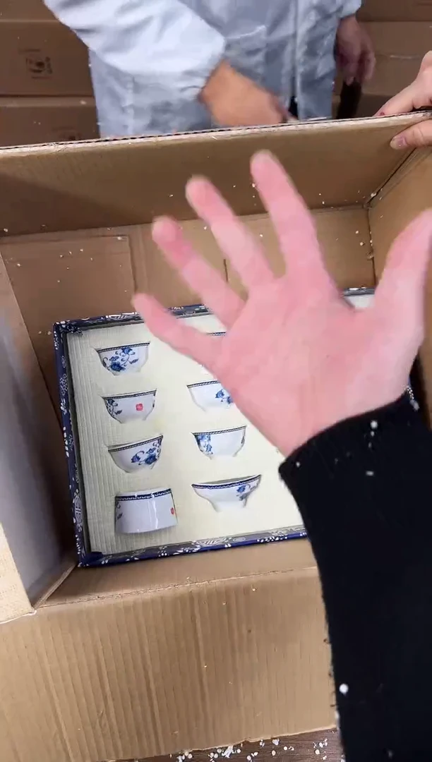 【闪购商品】器度甄选清货商品链接@@888