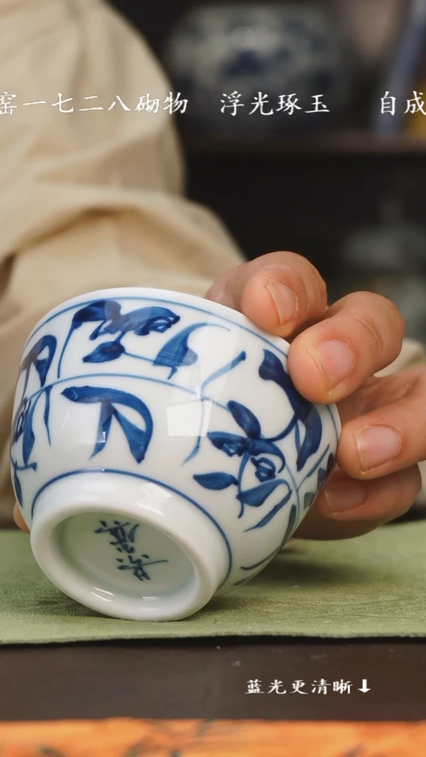 杯子景德镇柴窑刀子纹直筒杯