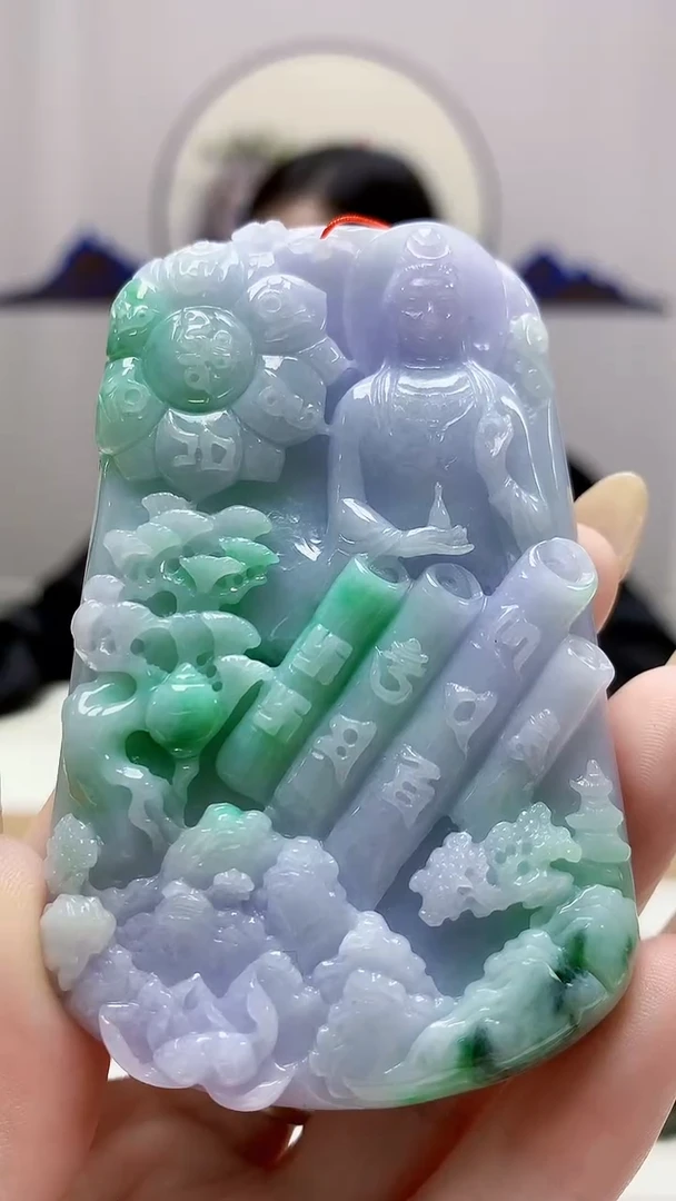 未镶嵌定制翡翠4852DD-毛货挂件123