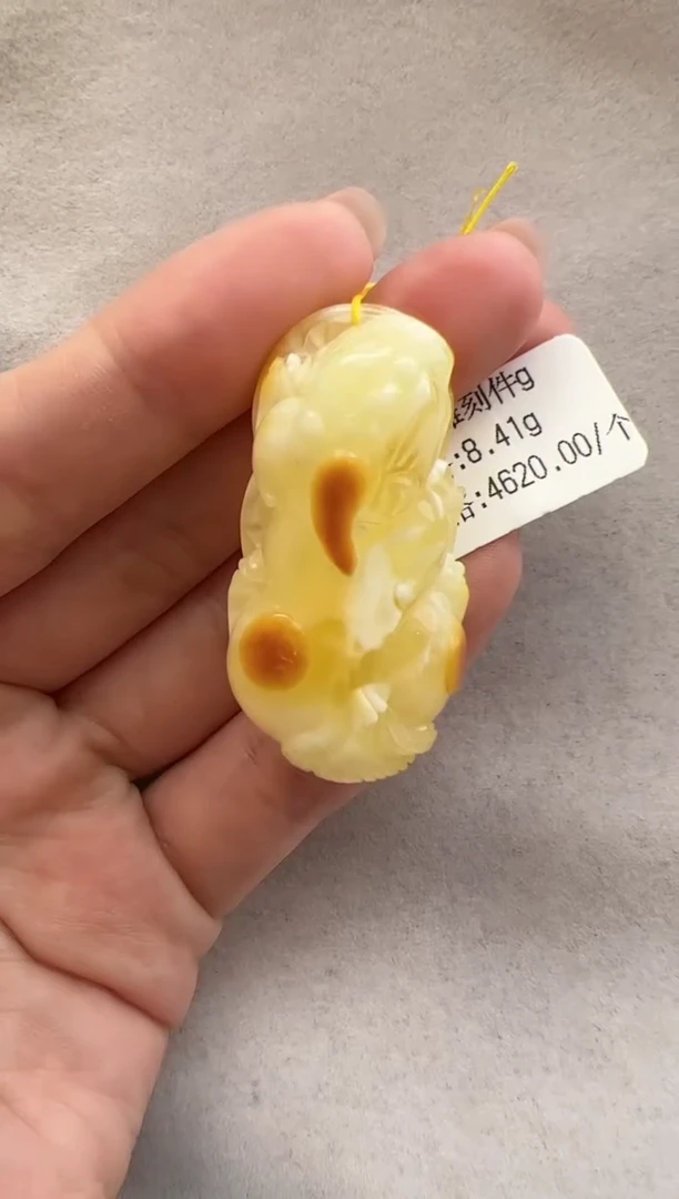 【闪购商品】琥珀裸石未镶嵌10204130-吊坠