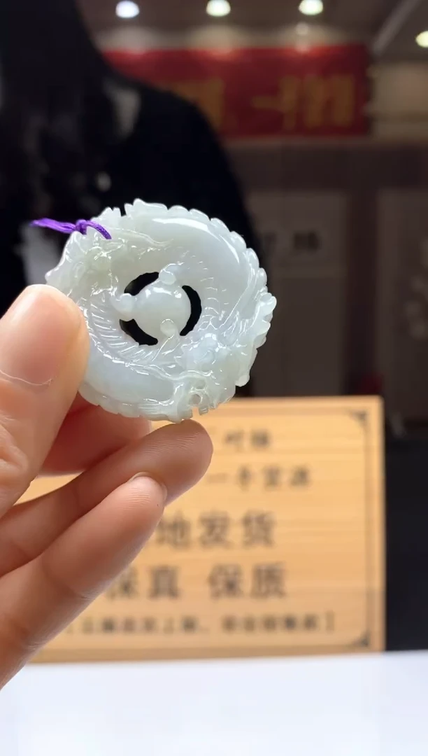 【闪购商品】定制翡翠未镶嵌********14