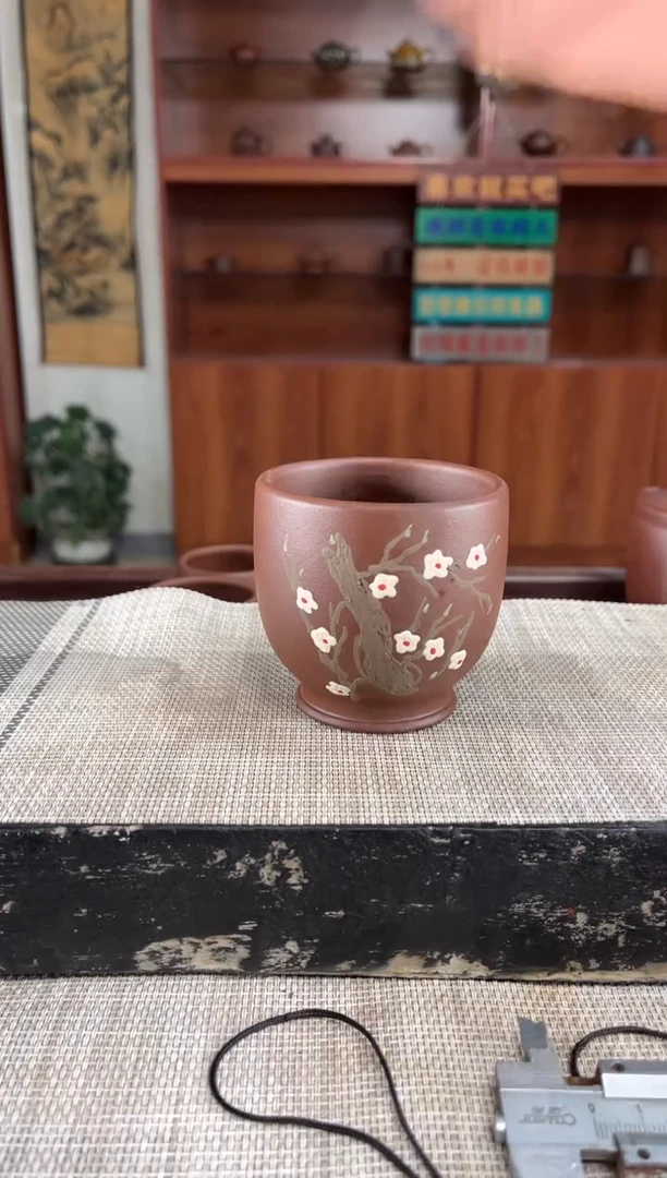 茶杯紫砂底槽清高脚泥绘梅花主人杯泡沫装