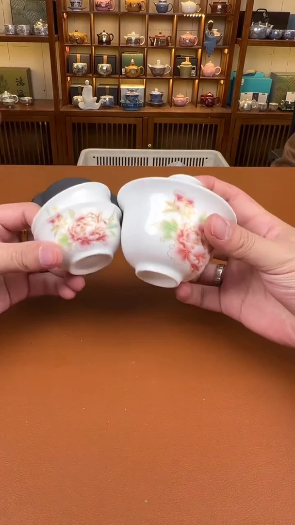11【闪购商品】1111111111111111