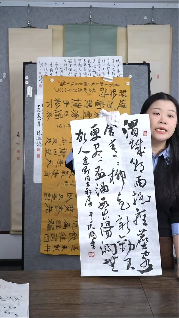 书法哈**G沈老师作品