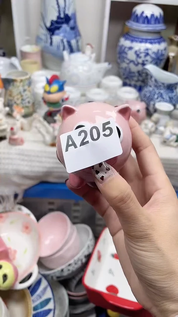 【闪购商品】A205瓷器满十八元包邮