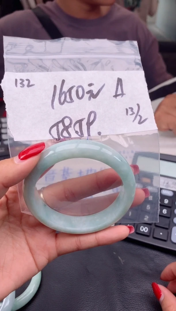 【闪购商品】定制翡翠未镶嵌132手镯多样性拍一发一毛货定制抛光