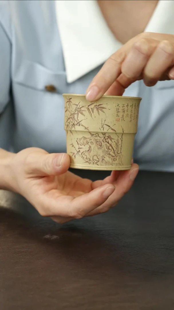茶杯紫砂蒋文琴本山绿竹节杯刻竹石