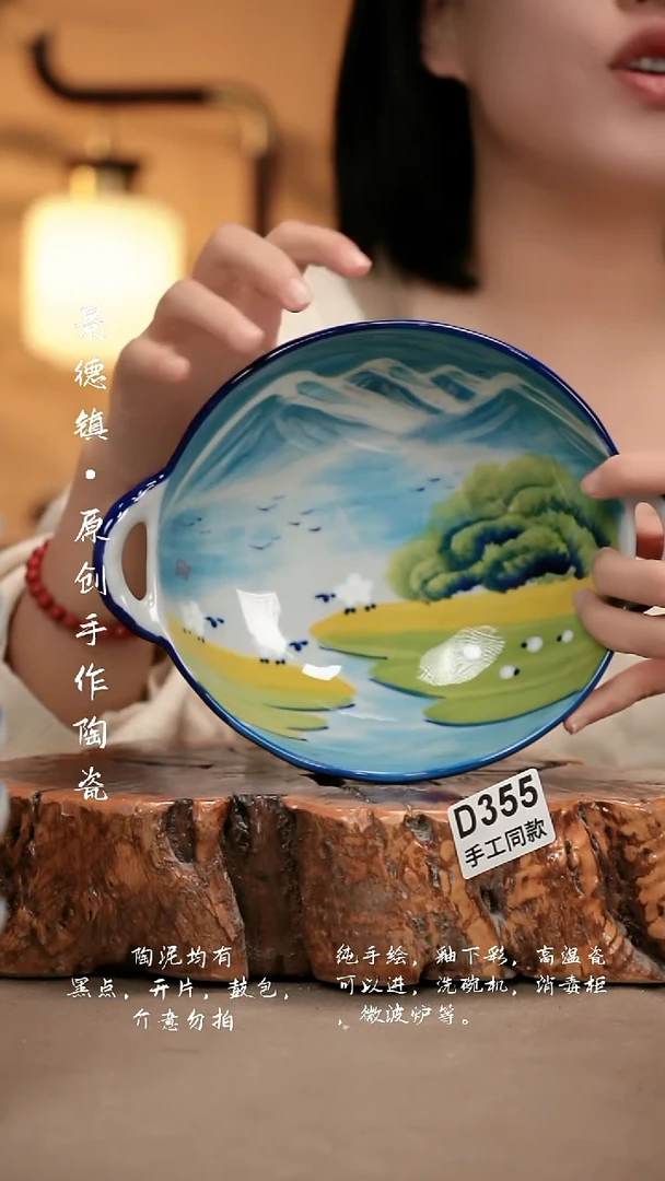 其他D355新十二器瓷器