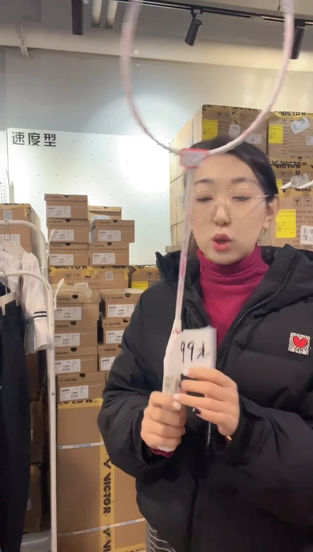 铝碳极光99   空拍