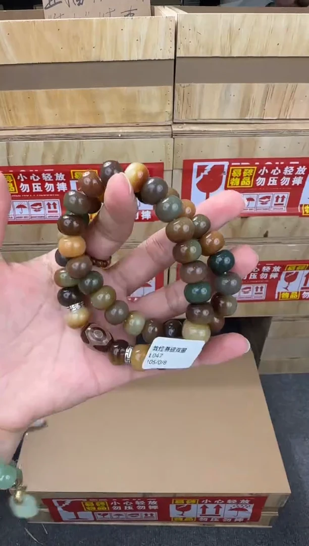 翎光合文玩精品手串-无礼盒-@@L047