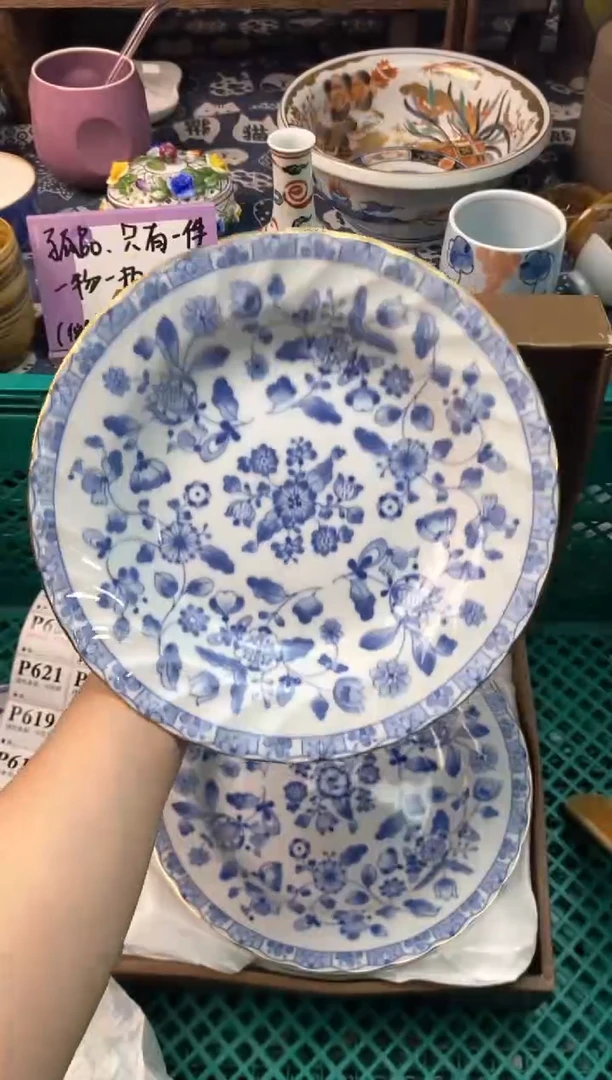 瓷片[○･｀Д´･ ○][○･｀Д´･ ○]