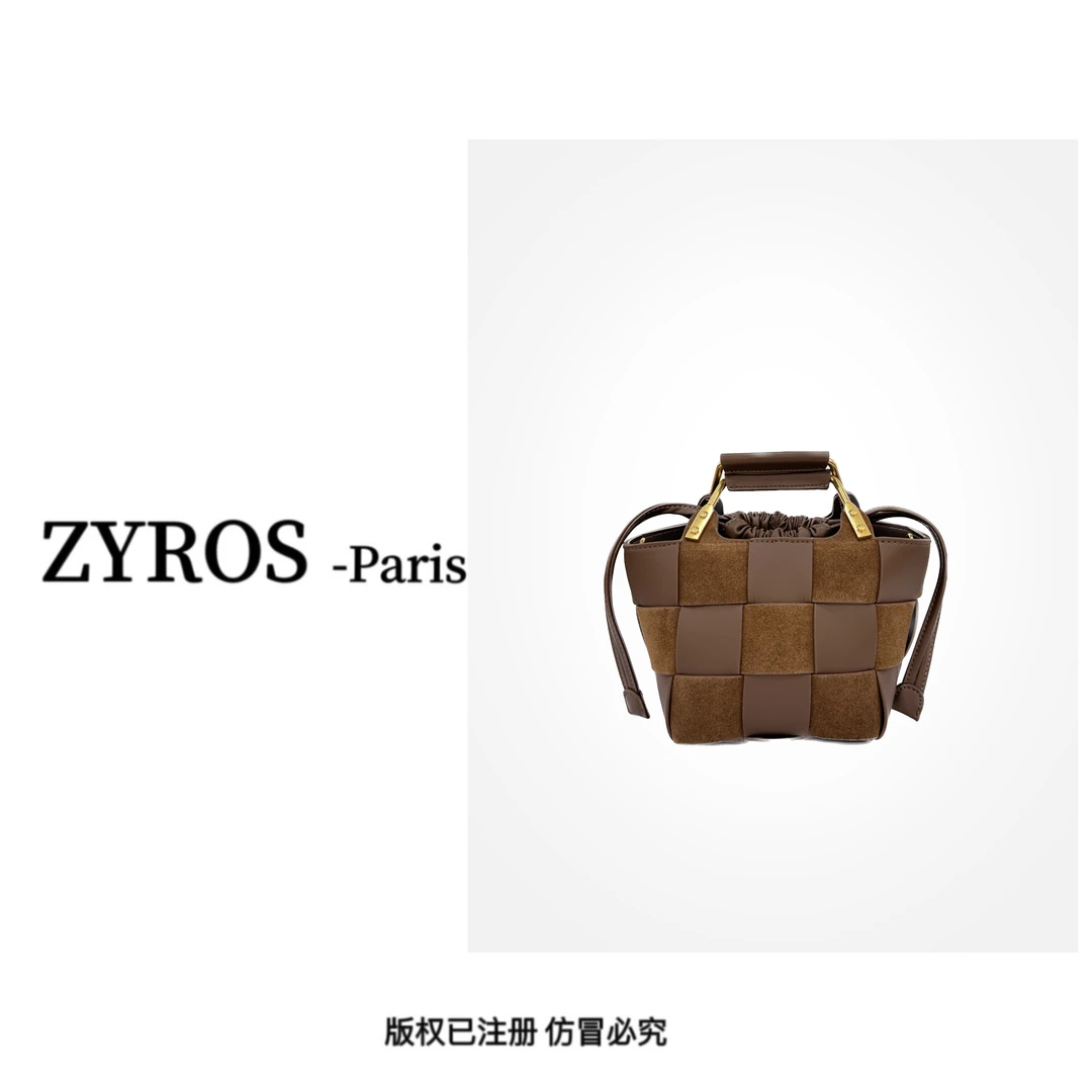 ZYROS/秋冬新款拼色编织高端时尚百搭手拎斜挎精致水桶包女347