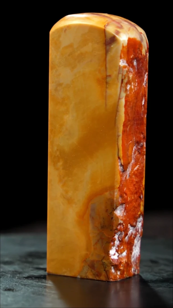 昌化石印章印章印章