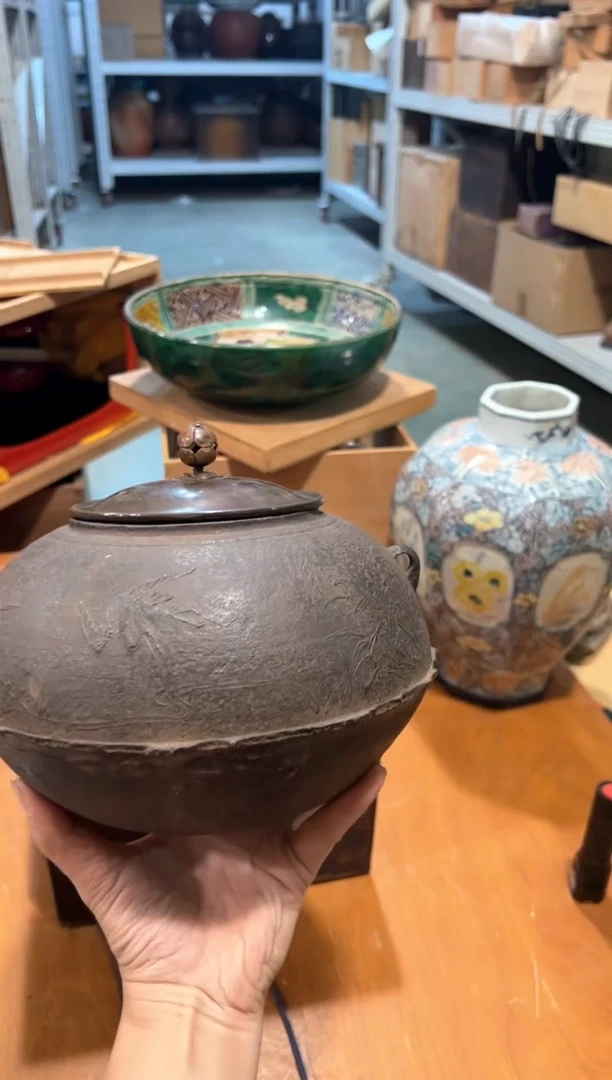 A3809瓷器周边 茶器周边/
