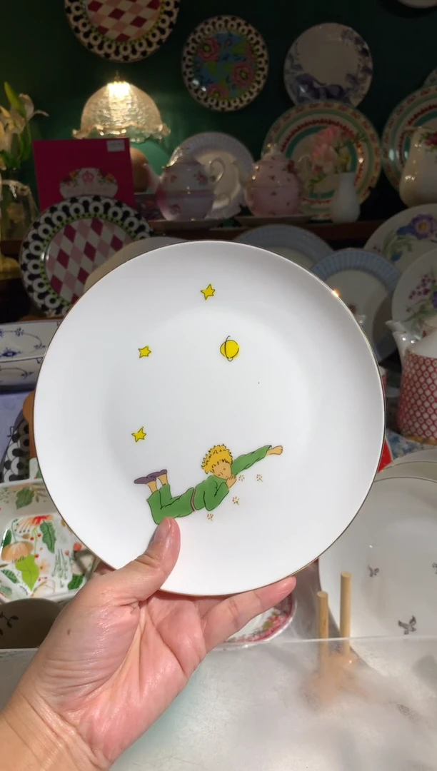 瓷片cc044陶瓷没有完美无瑕1个