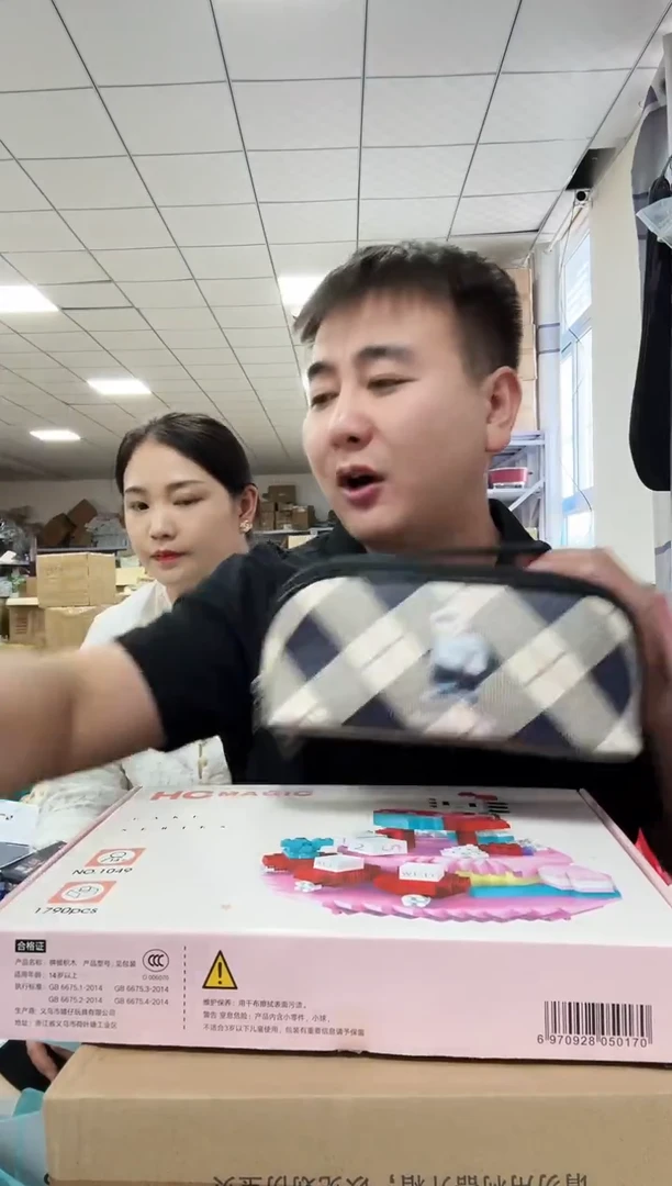 织物琪老板女包6号店超好看商品图片下单发1