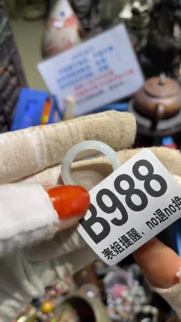 陶瓷A****4表姐直播所见所得