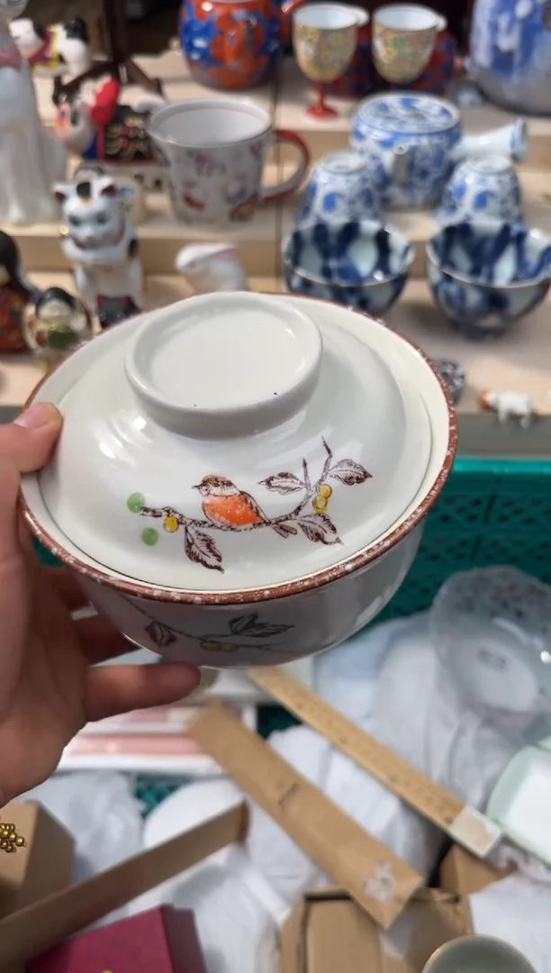 【闪购商品】瓷片AAAAAAAAAAAAAAA