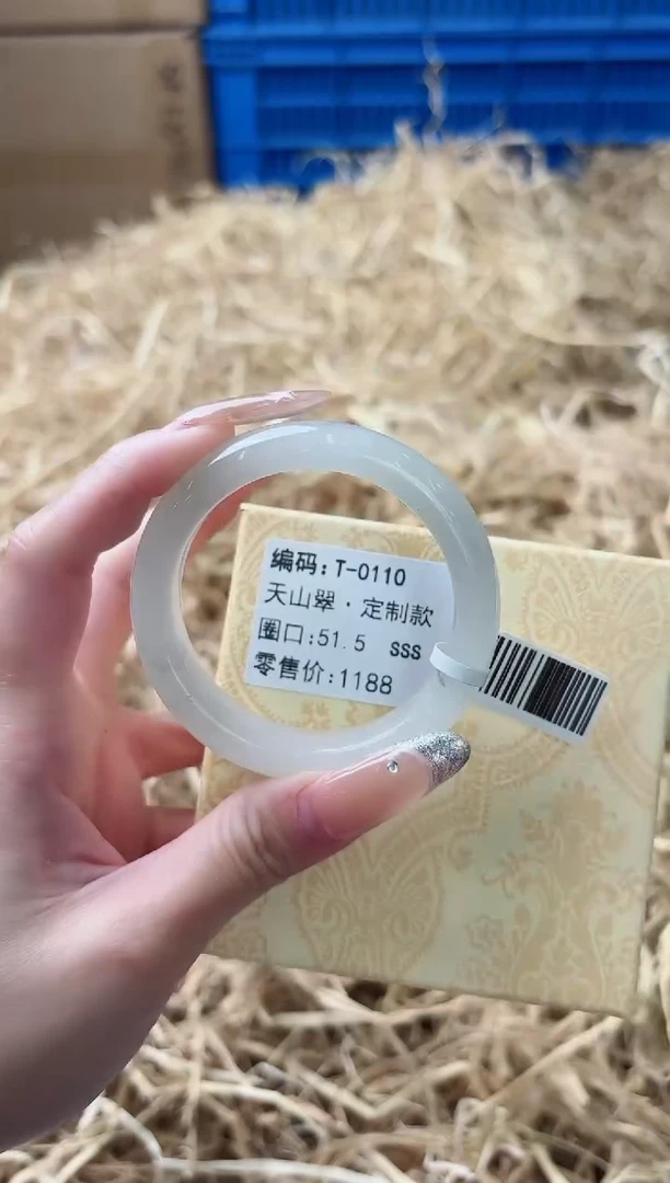 未镶嵌手镯石英质玉T-0110