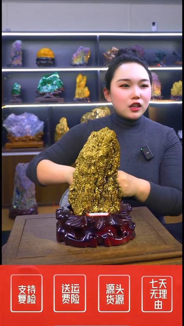 石材摆件一物一拍