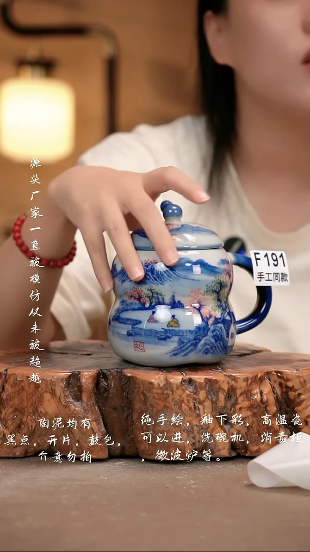 其他F191 新十二器