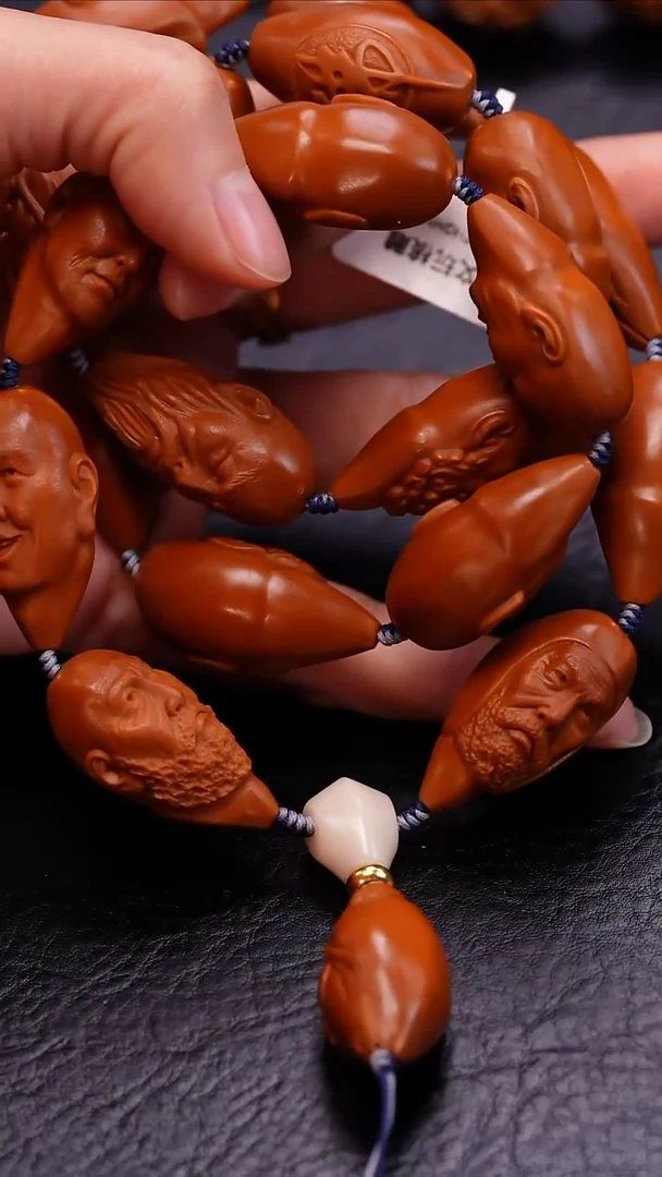 【闪购商品】橄榄核吊坠****************