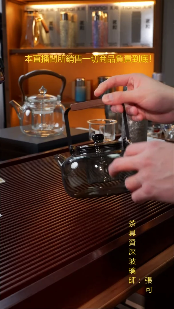 福容-天逸壶-烟灰默认包装微瑕