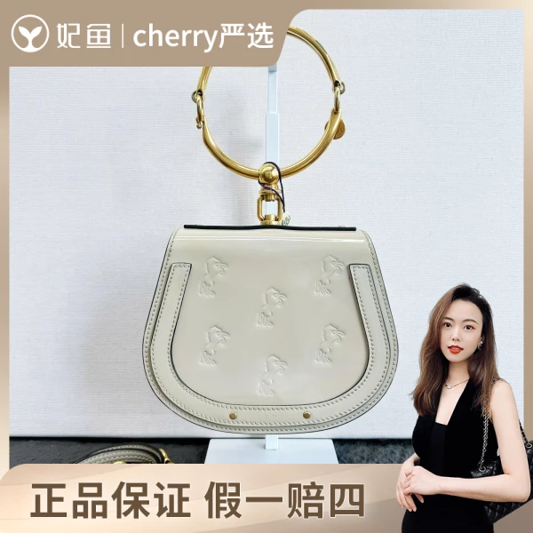 蔻依/95新/250716CY0017/市场价18000/20