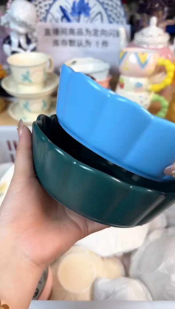 瓷片005默认微瑕15包邮库存1件