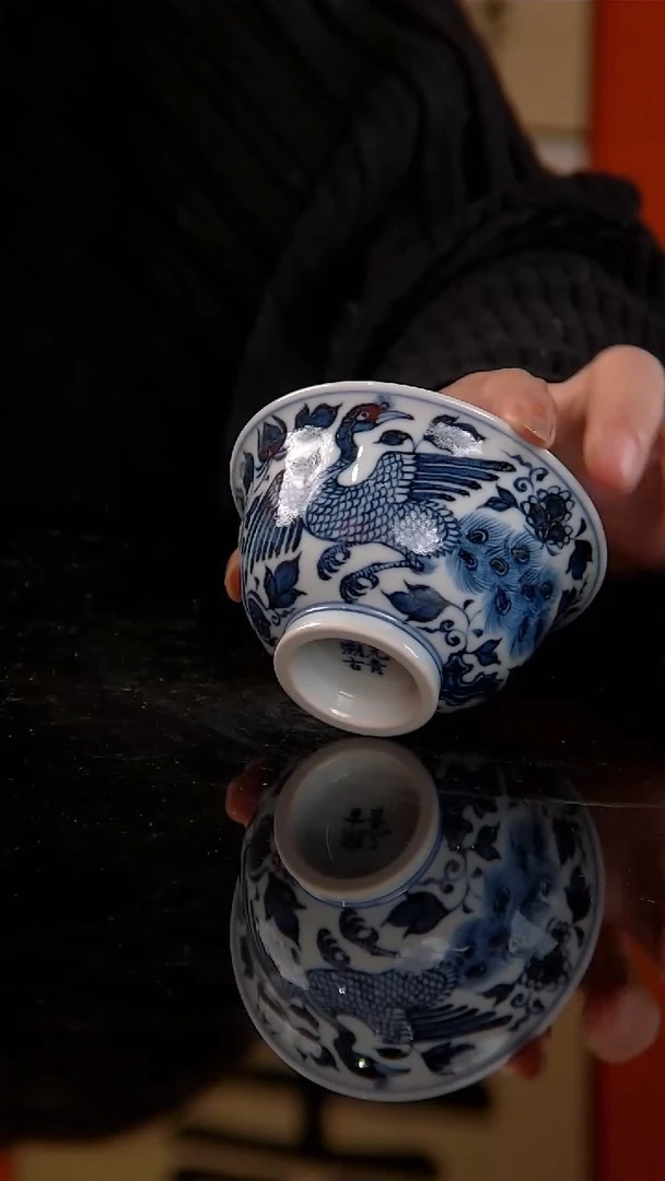 元青溯古仿元青花孔雀牡丹压手杯