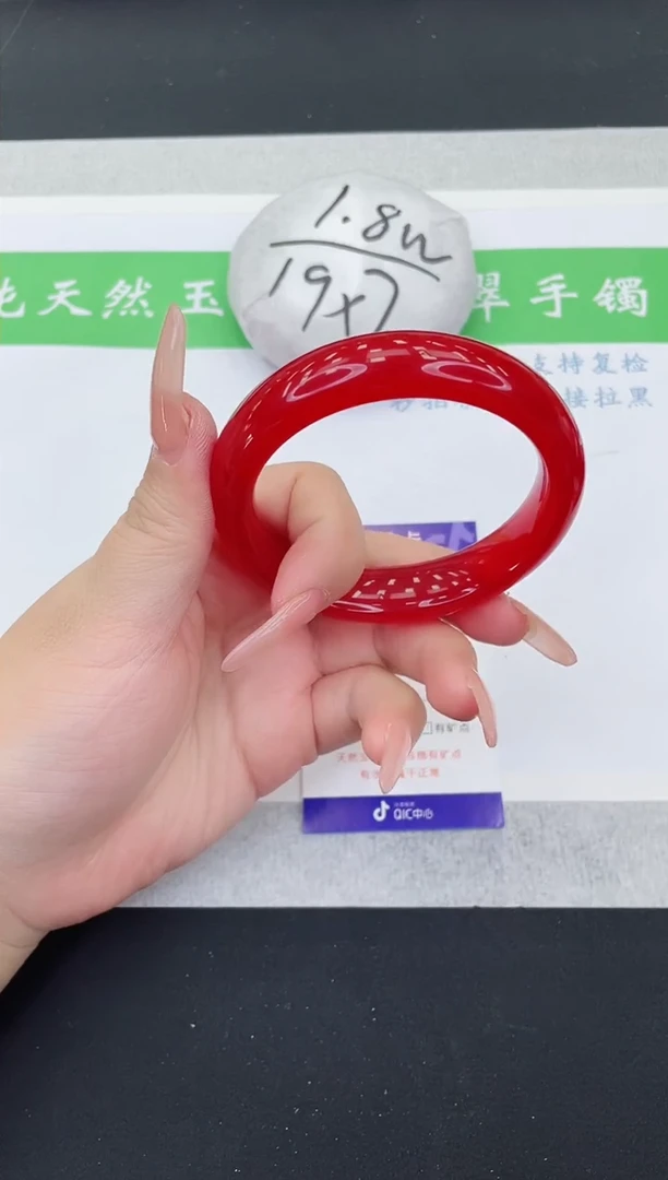 【闪购商品】石英质玉手镯未镶嵌HJ185-58+