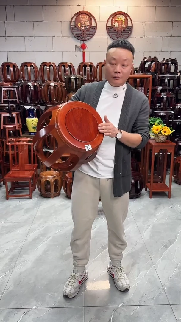 花梨木类家具（微瑕）花梨色大号鼓凳单个 2号