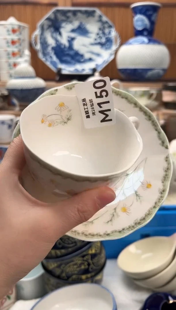 瓷片我***眼150M满28包邮 不满找客服延迟发货