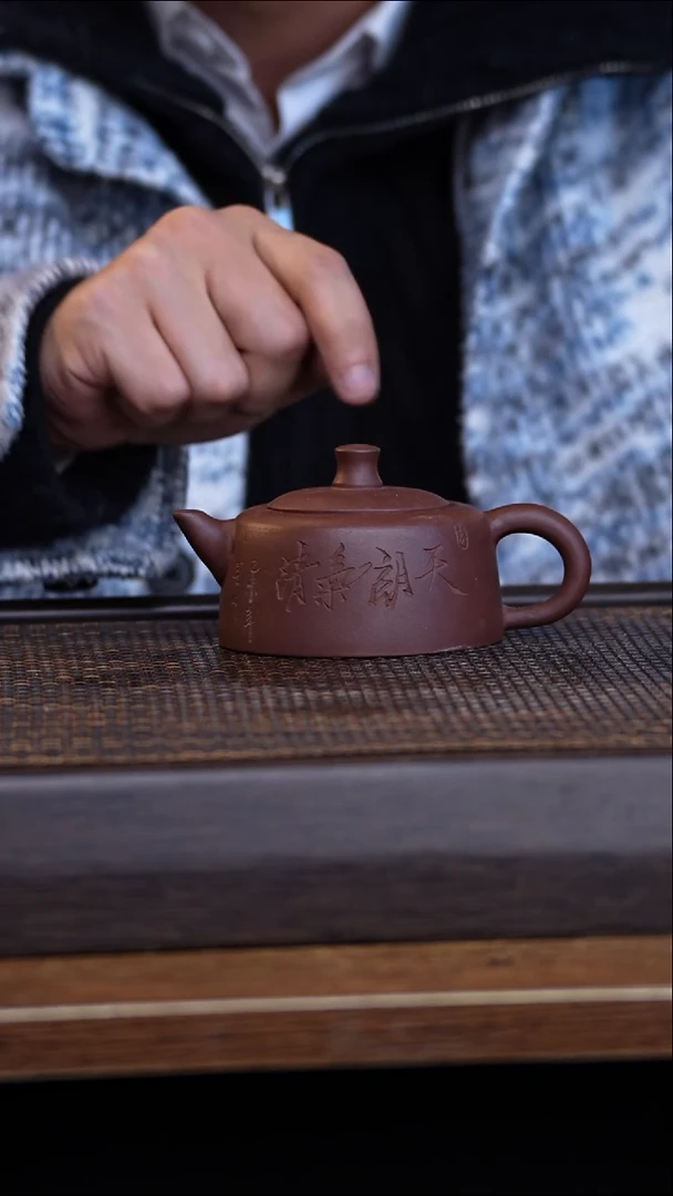 茶壶紫砂宜兴手工原矿紫砂壶001