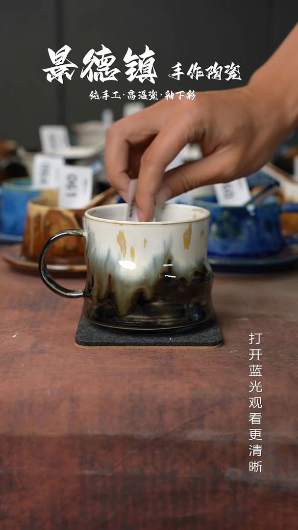 原创景德镇手工高温陶瓷269
