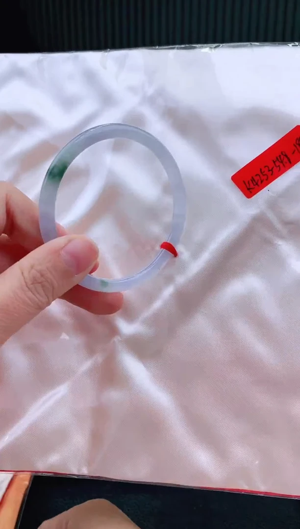 未镶嵌手镯翡翠54+