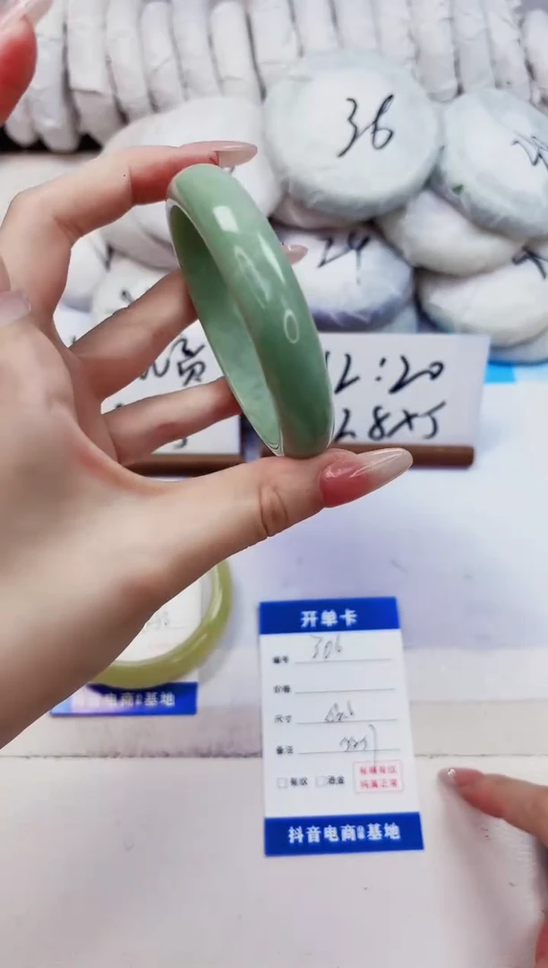 石英质玉手镯未镶嵌306-翠玉-圈口56