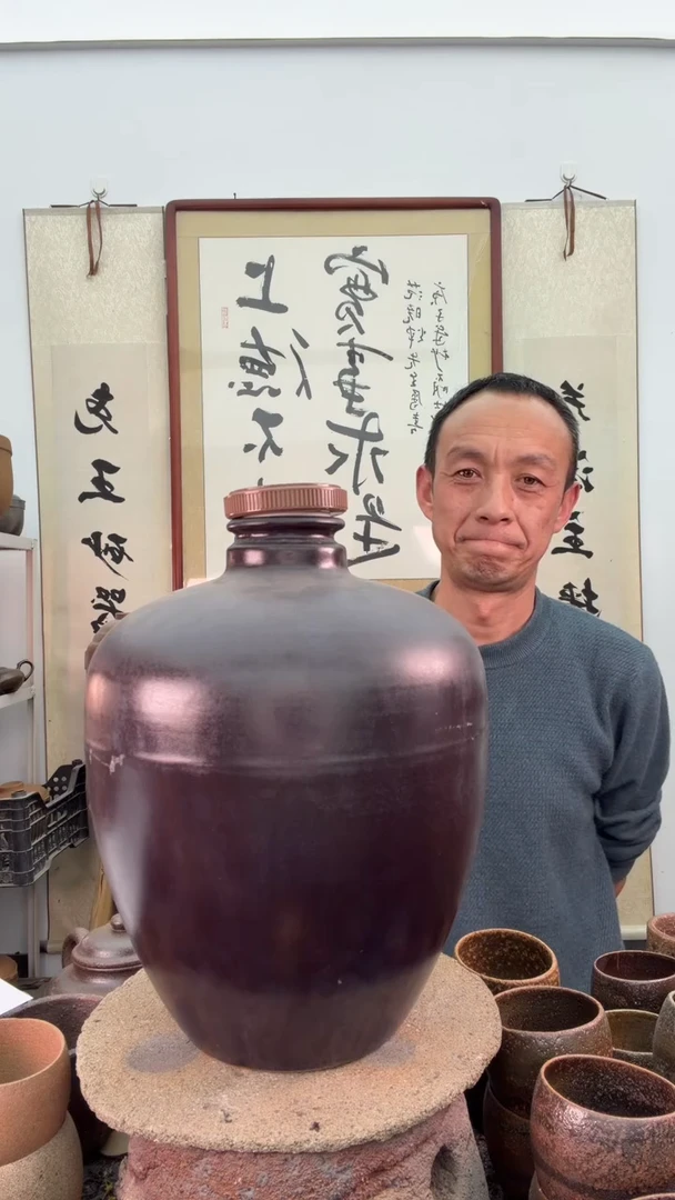 酒罐杯非遗技艺坛子