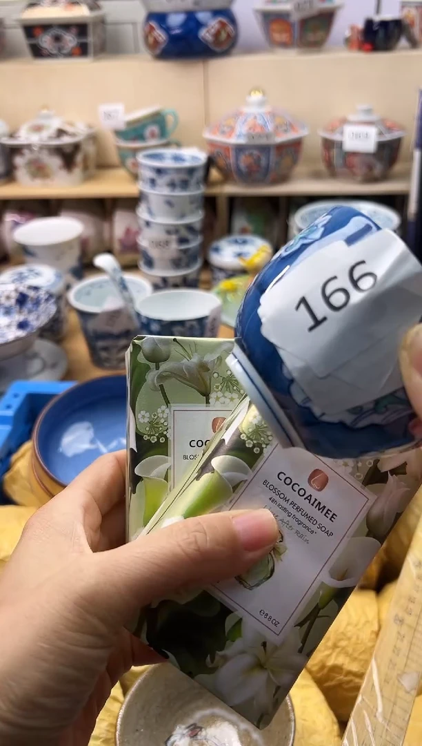 瓷片你好你好你好你好你好